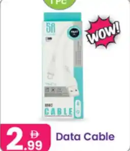 Al Nahda Gift Center Data Cable offer