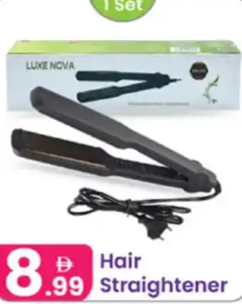 Al Nahda Gift Center Hair Straightener offer