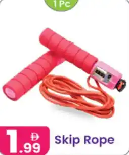 Al Nahda Gift Center Skip Rope offer