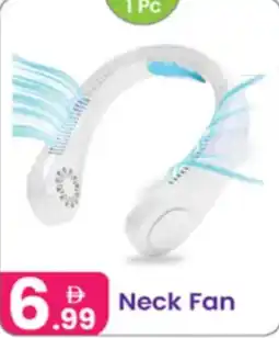 Al Nahda Gift Center Neck Fan offer