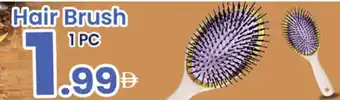 Al Nahda Gift Center Hair Brush offer