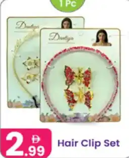 Al Nahda Gift Center Hair Clip Set offer