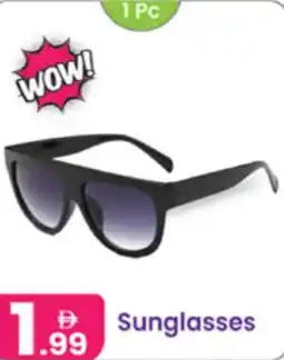 Al Nahda Gift Center Sunglasses offer