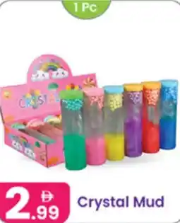 Al Nahda Gift Center Crystal Mud offer
