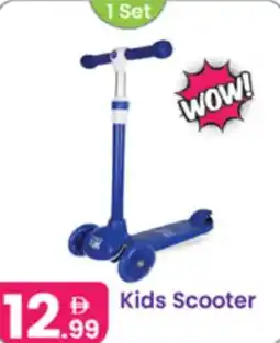 Al Nahda Gift Center Kids Scooter offer