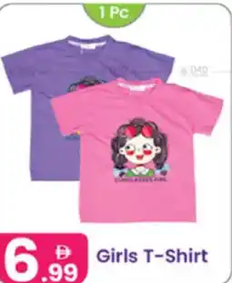 Al Nahda Gift Center Girls T-Shirt offer