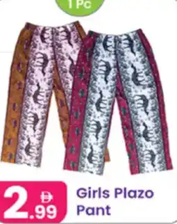 Al Nahda Gift Center Girls Plazo pant offer