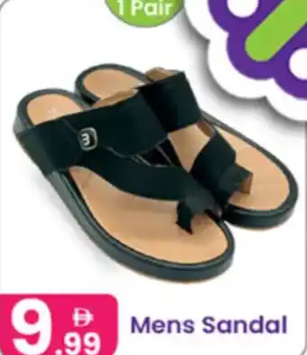Al Nahda Gift Center Mens Sandal offer