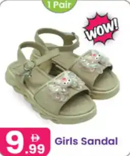 Al Nahda Gift Center Girls Sandal offer