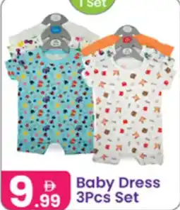 Al Nahda Gift Center Baby Dress offer