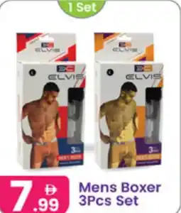 Al Nahda Gift Center Mens Boxer offer