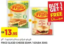 Géant Frico sliced cheese edam / gouda offer