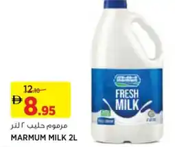 Géant Marmum milk offer