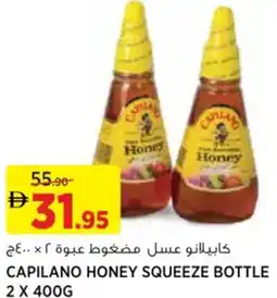 Géant Capilano honey squeeze bottle offer