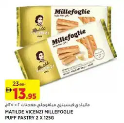 Géant Matilde vicenzi millefoglie puff pastry offer