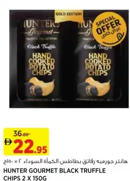 Géant Hunter gourmet black truffle chips offer