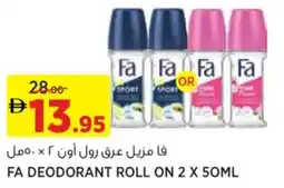 Géant Fa deodorant roll on offer
