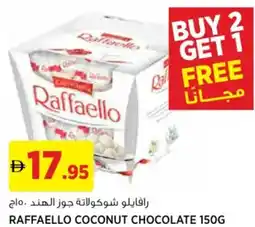 Géant Raffaello coconut chocolate offer
