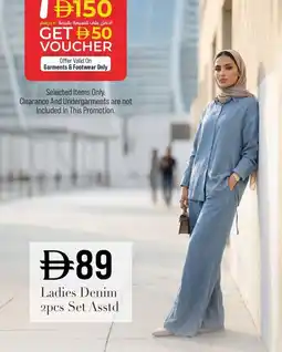 Kenz Hypermarket Ladies Denim Set Asstd offer