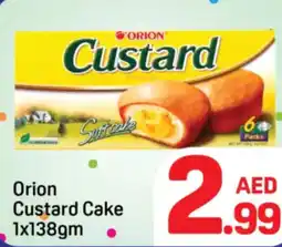 Day To Day Orion Custard Cake offer