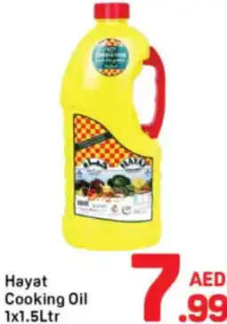 Day To Day Hayat Cooking Oil offer