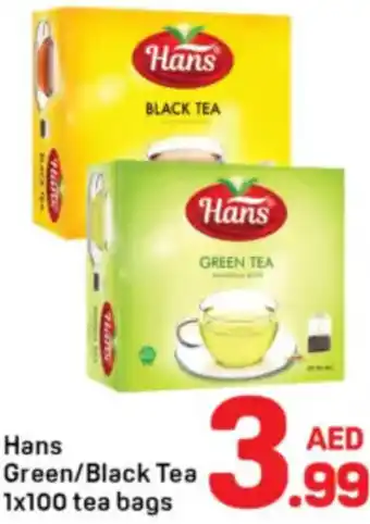 Day To Day Hans Green/Black Tea offer