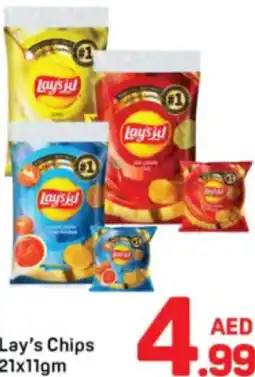 Day To Day Lay's Chips offer