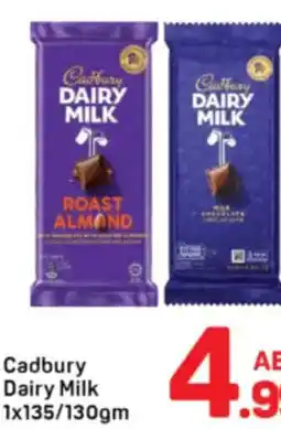 Day To Day Cadbury Dairy Milk offer