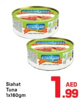 Day To Day Siahat Tuna offer