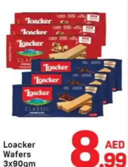 Day To Day Loacker Wafers offer