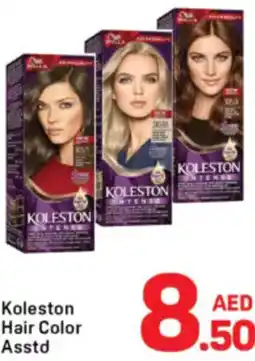 Day To Day Koleston Hair Color Asstd offer
