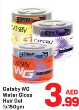 Day To Day Gatsby WG Water Gloss Hair Gel offer