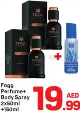 Day To Day Fogg Perfume+ Body Spray offer