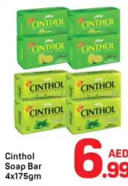 Day To Day Cinthol Soap Bar offer