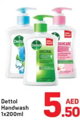 Day To Day Dettol Handwash offer