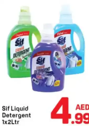 Day To Day Sif Liquid Detergent offer