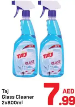 Day To Day Taj glass cleaner offer