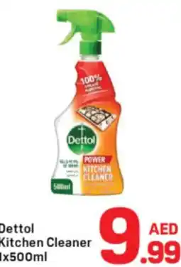 Day To Day Dettol Kitchen Cleaner offer