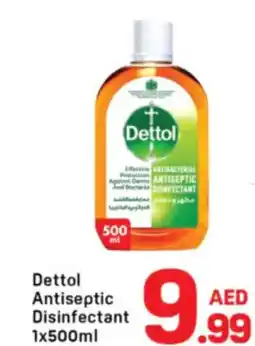 Day To Day Dettol Antiseptic Disinfectant offer