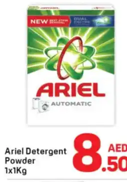 Day To Day Ariel Detergent Powder offer