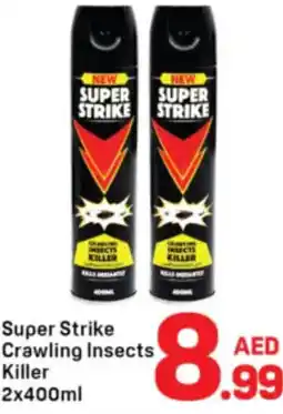 Day To Day Super Strike Crawling Insects Killer offer