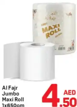 Day To Day Al Fajr Jumbo Maxi Roll offer