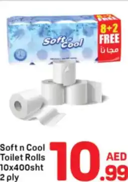 Day To Day Soft n Cool Toilet Rolls offer