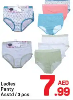 Day To Day Ladies Panty Asstd/3pcs offer