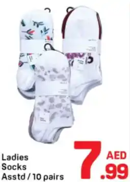 Day To Day Ladies Socks Asstd/10 pairs offer