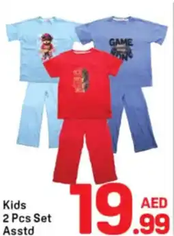 Day To Day Kids 2 Pcs Set Asstd offer