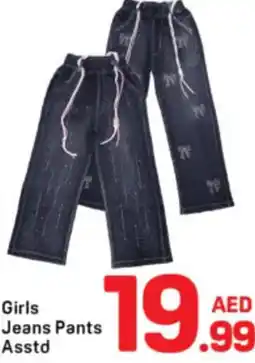 Day To Day Girls Jeans Pants offer