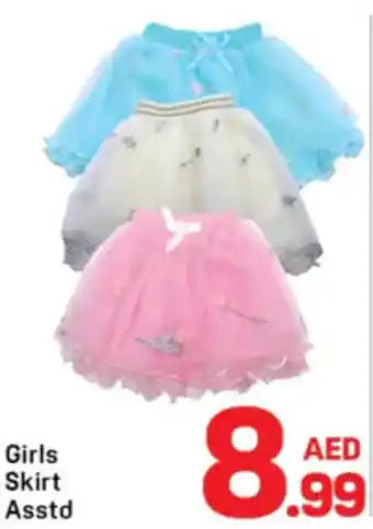 Day To Day Girls Skirt Asstd offer