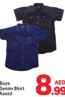 Day To Day Boys Denim Shirt Asstd offer