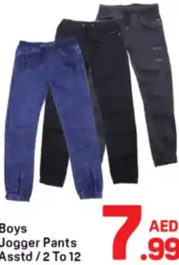 Day To Day Boys Jogger Pants Asstd/2 To 12 offer